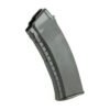 MGAIM74B_1.jpg MAG ARSENAL AK 545X39 BULG 30RD(NEW)