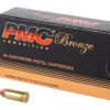 PMC32A_1.jpg PMC BRNZ 32ACP 71GR FMJ 50/1000