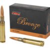 PMC BRNZ 50BMG 660GR FMJ BT 10/200
