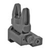 UTGMNT-757_1.jpg UTG ACCU-SYNC AR15 FLIP FRONT-SIGHT