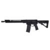 db15bgb727b.jpg DIAMONDBACK FIREARMS DB15BG 5.56MM BLACK 16" V RAIL