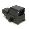 https3A2F2Fmedia.chattanoogashooting.com2Fimages2Fproduct2FKL73762FKL7376_2.jpg Konus Optics SIGHT-PRO R8 Rechargeable Red/Green Dot with 8 Reticles