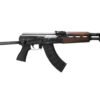 zr7762ufright7595.jpg ZASTAVA ARMS USA ZPAP M70 7.62X39 FRONTLINE UF