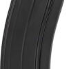 E-LANDER MAGAZINE 6.8 SPC - 24RD STEEL
