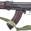 ARSENAL SAM5-67PM 5.56x45 - RIFLE PLUM POLYMER STOCK & MAG