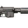 su16eblk_1 Kel-Tec SU-16E Rifle - Black | 5.56NATO | 16" Barrel