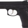 G91048CZ_LEFT CZ CUSTOM CZ 75 D COMPACT PRC - 9MM FS 14-SHOT BLACK