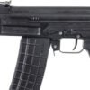 GSAM567_RECV_R_LEFT_CLOSE-UP.jpg ARSENAL SAM5-67 5.56x45 - RIFLE W/1-30RD MAGAZINE