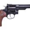 RU1770.jpg RUGER GP100 44SPC BLUE 5" HALF LUG