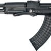 GSAM7UF85_LEFT_1 ARSENAL SAM7UF-85 7.62X39 - RIFLE W/1-10RD MAGAZINE