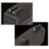 https3A2F2Fmedia.chattanoogashooting.com2Fimages2Fproduct2FXRTG131MPT2FXRTG131MPT.jpg Truglo TFO Tritium/Fiber-Optic Day/Night Sights Fit S&W M&P - Front Green/Rear Green