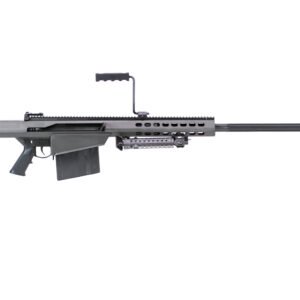 BRT 82A1 SA 50BMG 29B 10RD