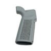 B5PGR-1118_1.jpg B5 P-GRIP 23 GRY