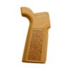 B5PGR-1126_1.jpg B5 P-GRIP 23 CB