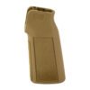 B5PGR-1454_1.jpg B5 P-GRIP 22 CB