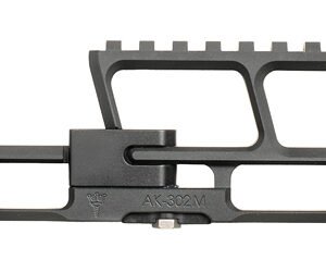 RS REG REAR-BIASED MODULAR LOWER