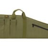 UPKP20140_1.jpg US PK MSR CASE 40" OD GREEN