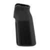 B5PGR-1452_1 B5 P-GRIP 22 BLK