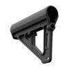 MPIMAG1079BLK_3 MAGPUL BTR ARM BRACE MIL-SPEC BLK