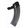 https3A2F2Fmedia.chattanoogashooting.com2Fimages2Fproduct2FZMSKSS302FZMSKSS30_1 ProMag SKS Magazine 7.62x39mm Blued Steel 30/rd