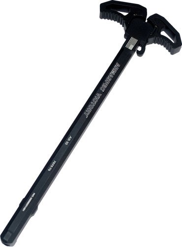 ARMASPEC VICTORY CHANGING - HANDLE BLACK AR10