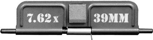 YHM111762.jpg YHM DUST COVER ASSEMBLY AR-15 - CALIBER MARKED 7.62X39MM