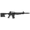 Escort SDX Semi-Auto Shotgun 12ga 3" Chamber 5rd Magazine 18" Barrel Black Stock