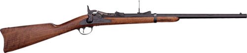 GS900457_1 PEDERSOLI SPRINGFIELD TRAPDOOR - CARBINE 45-70 BLUED WALNUT