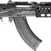 GZP92762CTR_2.jpg ZASTAVA ZPAP92CTR 7.62X39 - 16.5" BBL 30RD CTR STOCK