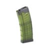MGLSL5-G2-30-TGR_1.jpg LANCER L5AWM GEN2 223REM 30RD TGREEN