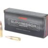 BARNS SUPP OPT 300BLK 220GR 20/200