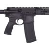 DANIEL DEFENSE DDM4 V7 PIST 5.56MM 10.3" BLK#