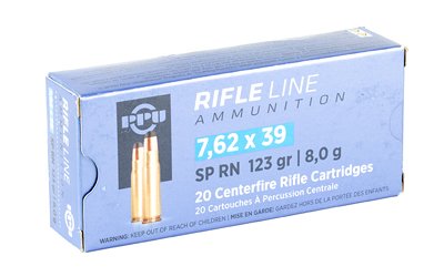 PPU 7.62X39 SP 123GR 20/1000
