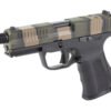 FMK G3 9MM 4.5" 17RD BLK/CAMO TB