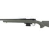 HOWHMA22ARCHBG_1.jpg HOWA MINI ACTION 22 ARC 20" 5RD GRN