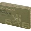 SB308A_3.jpg S&B 308WIN 147GR FMJ 20/500