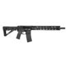 db1784k001c899-1.jpg DIAMONDBACK FIREARMS DB15O 5.56MM BLACK 16" M-LOK