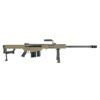 Barrett Model 82A1 Compliant  Rifle .416 Barrett 10rd Magazine(1) 29" Fluted Barrel w/Bipod FDE Finish