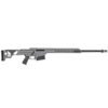 https3A2F2Fmedia.chattanoogashooting.com2Fimages2Fproduct2FGX185072FGX18507.jpg Barrett SMR MRAD Fixed Stock Rifle .338 Norma Magnum 10rd Magazine(1) 26'' Fluted Barrel Tungsten Grey Finish
