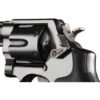 https3A2F2Fmedia.chattanoogashooting.com2Fimages2Fproduct2FHA006852F-1.jpg Hogue S&W Short Cylinder Release Stainless Steel- Blued
