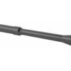 BALLISTIC BBL 5.56 11.5" CAR GOV 1/7