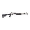 image-full-8848-6f4e2481037193e5d2e0c23309c5ab44.jpg PANZER ARMS M4 SPEED PRO 12G 18.5" PORTED BBL, MARINE/NICKEL, MLOK HG, 5RD